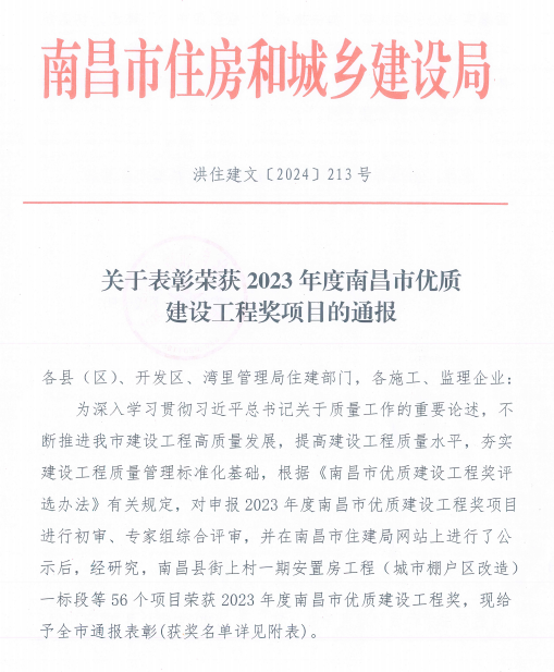 1719988995100335.png 1.png